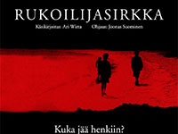 Rukoilijasirkka 2005
