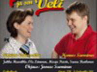Sisko ja sen veli 2010