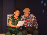 Tääl tänäp Tähthousu 2012