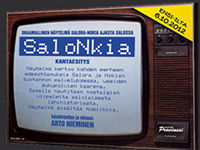 SaloNkia 2012